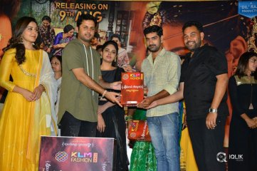 Srinivasa Kalyanam Team Press meet